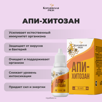 BOX "ЖЕНСКАЯ ГАРМОНИЯ"